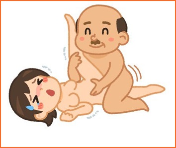 おやじsex
